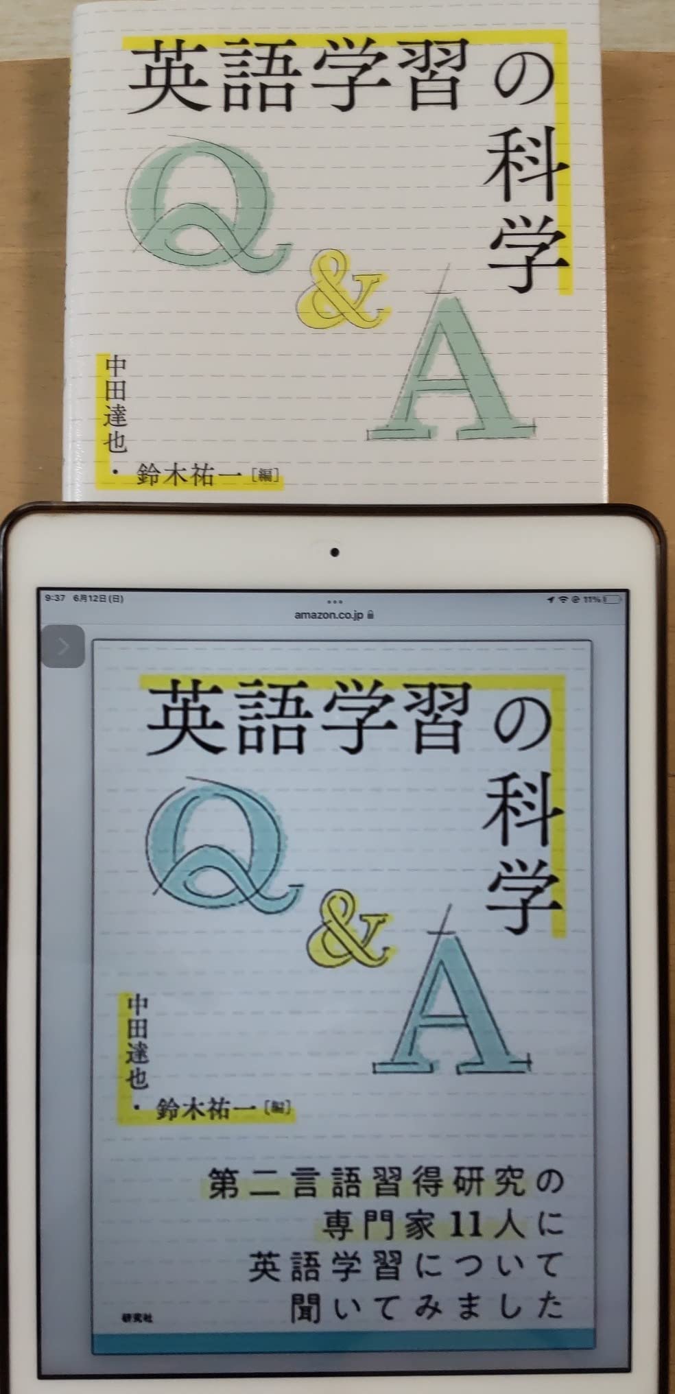 お客様イメージ