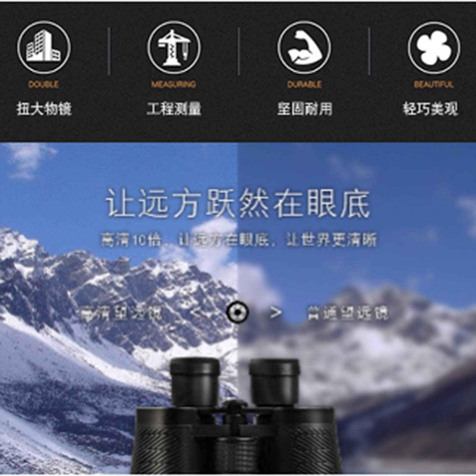 Binocolo Professionale HD, binocolo Compatto 20x50, Impermeabile e antiappannamento, con Obiettivo Prisma BAK-4 FMC oculare Grande da 37 mm,