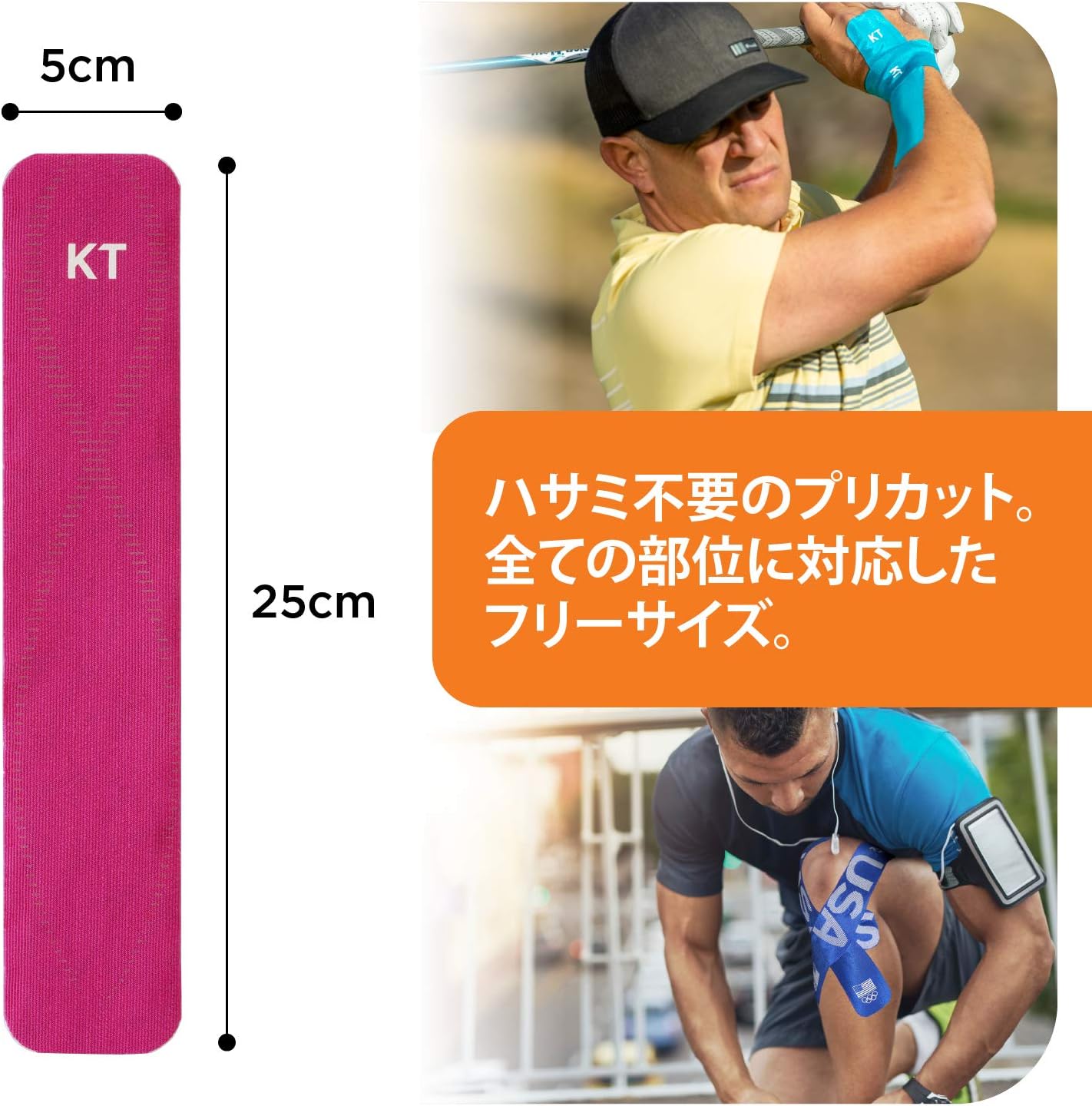 Kt Tape Kinesiology Pre-Cut Pro Syn Tape USA.Black (KTP780)