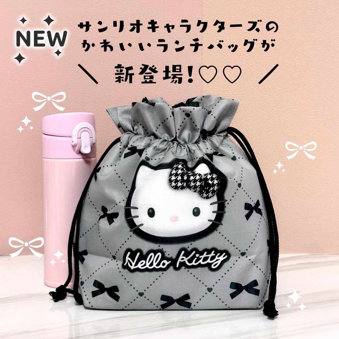Amazon｜サンタン ハンギョドン & さゆりちゃん 保冷保温 折りたたみ