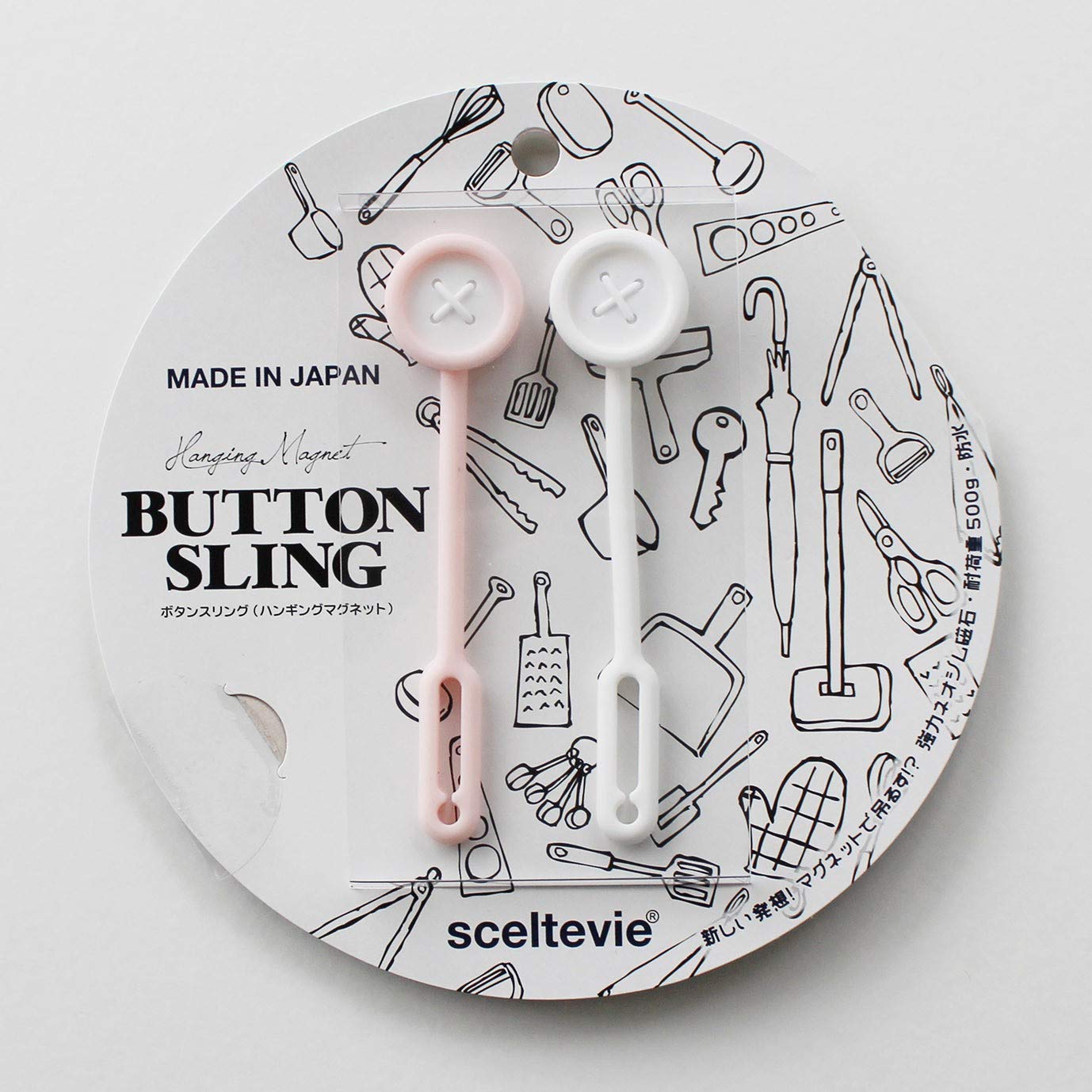 sceltevie(セルテヴィエ) ハンギングマグネット2個セット「BUTTON SLING(ボタンスリング)」 ピンク/ホワイト 239130 八幡化成 日本製