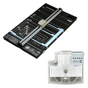 プラス 裁断機 ペーパーカッター ハンブンコ A3 20枚裁断 PK-811 Amazon | プラス 裁断機 ペーパーカッター ハンブンコ A3 20枚