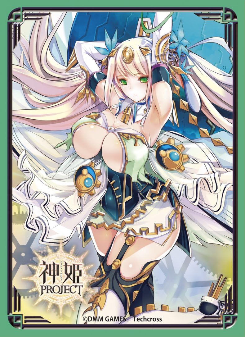 Project: Gaia Kamihime Trading Card Game Character Sleeve Anime Art MT429