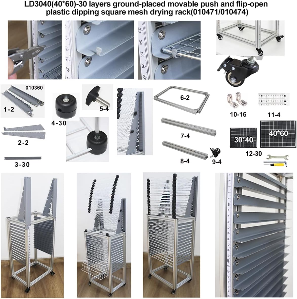 INTBUYING Art Drying Rack Ground-placed Movable Push and Flip-open Removable Paint Art Storage Drying Rack with Wheels for Classroom (30 Shelves) 27 * 17 * 52"