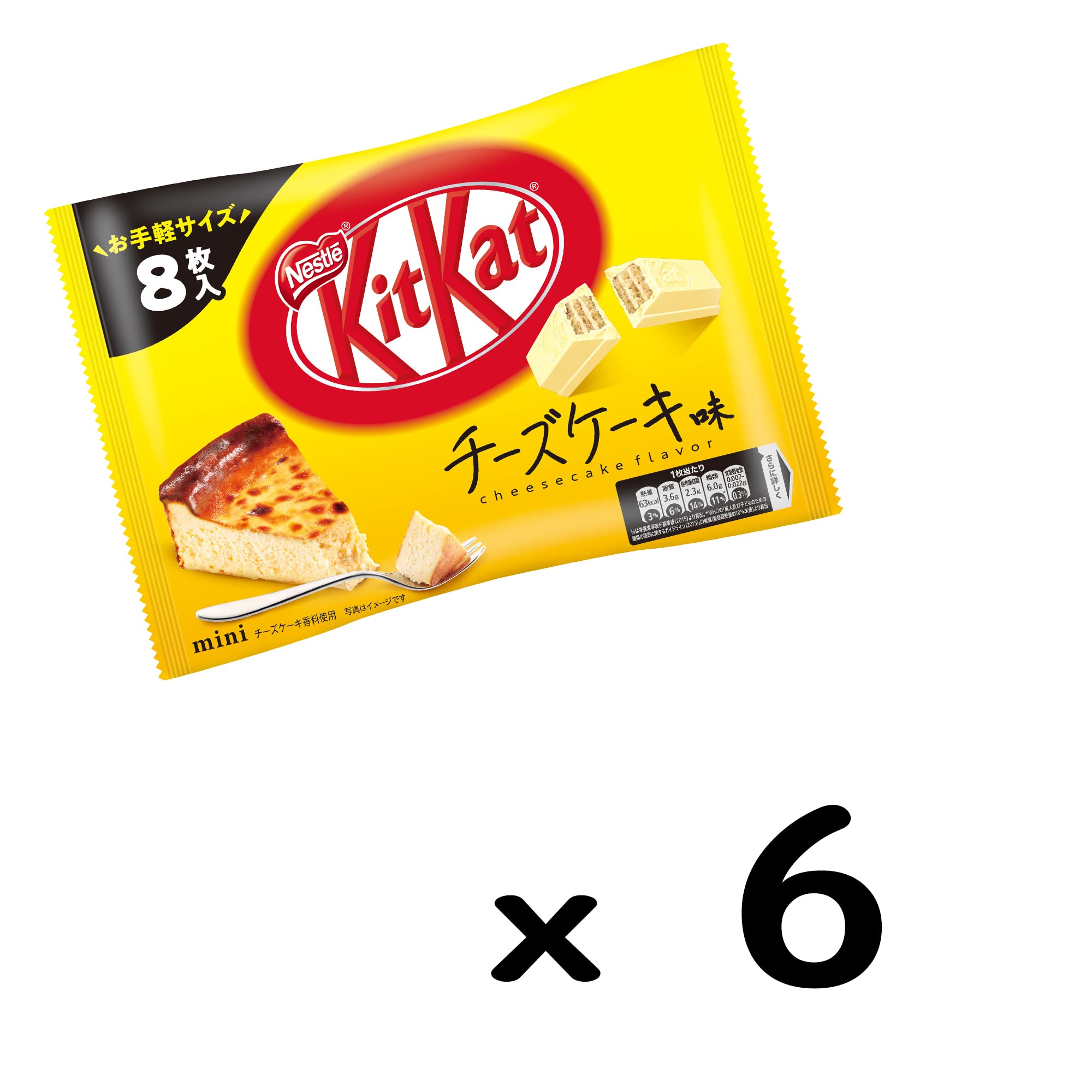 Amazon | ネスレ日本 キットカット ミニ チーズケーキ味 8枚×6袋