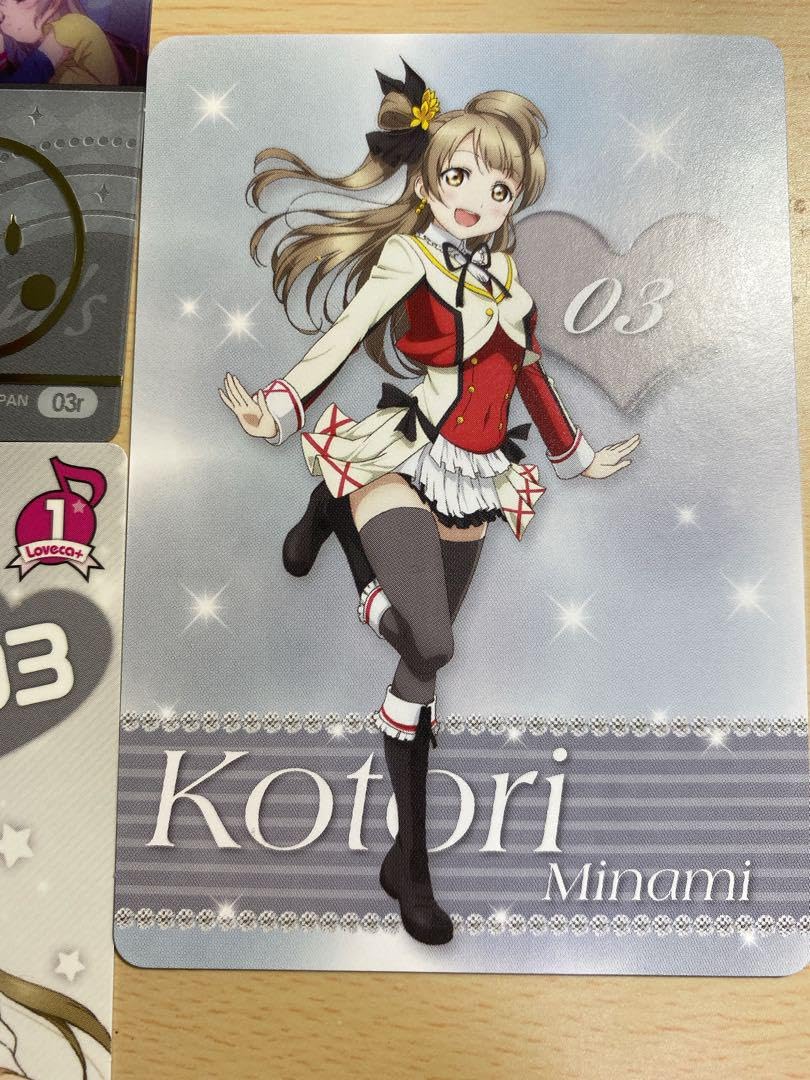 K*n様 ラブカ 南ことり pe＋ ラブライブ μ's K*n様 ラブカ南ことりpe＋