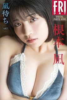 Download/ダウンロード/下载 [spoiler] https://ddownload.com/6ew9mip7jxc2 https://katfile.online/jv6wi61ft1tz https://mexa.sh/izqs0f8uqgtu https://nitro.download/view/DF48B4CD3E7631D https://rapidgator.net/file/9ee61d549822f7947289c44b826d9d8b [/spoiler]