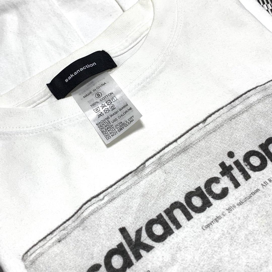Amazon.co.jp: 品有サカナクション Tシャツ パーカー 4点セット