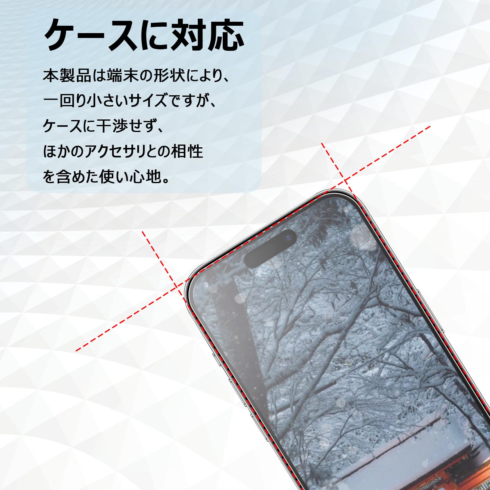 Amazon.co.jp: 【1枚セット】Google Pixel 7A ガラスフィルム ケースに 