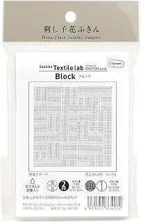 オリムパス製絲(Olympus Thread) オリムパス 刺し子 花ふきん布パック Sashiko Textile lab ブロック (白) H-1116