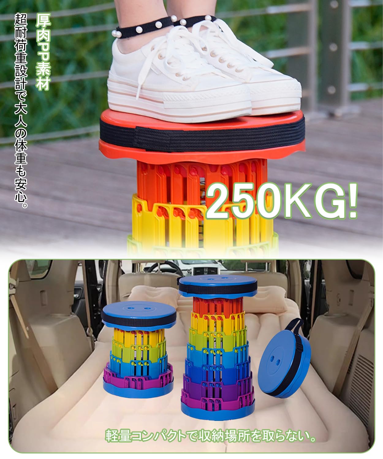 Amazon.co.jp: Aquafix 折りたたみ椅子 伸縮式 キャンプ椅