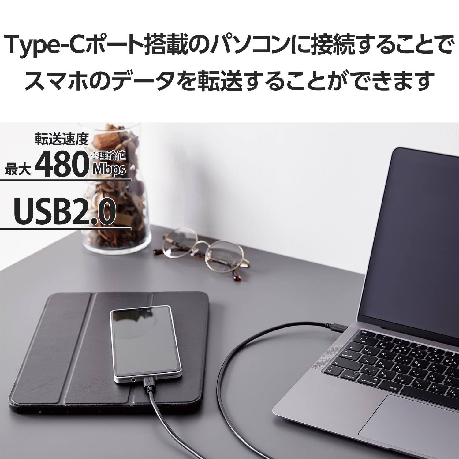 Elecom MPA-CC5P10BK USB-C & USB-C Cable, 100 W, USB PD Compatible, 3.3 ft (1 m) Black [iPhone 16 Series Compatible Verified]