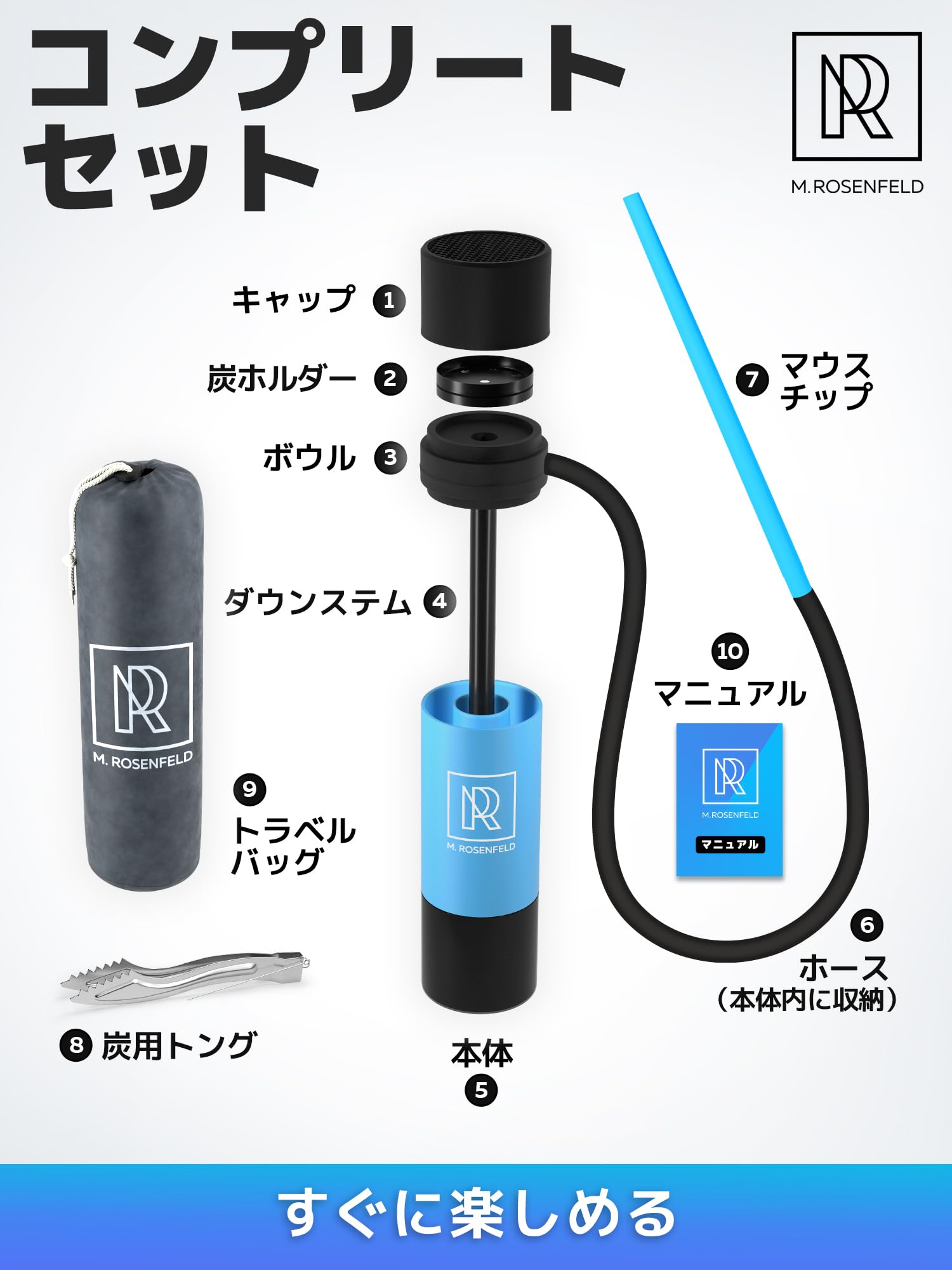 Amazon.co.jp: シーシャ 本体 わずか数ステップで準備できるコンパクト