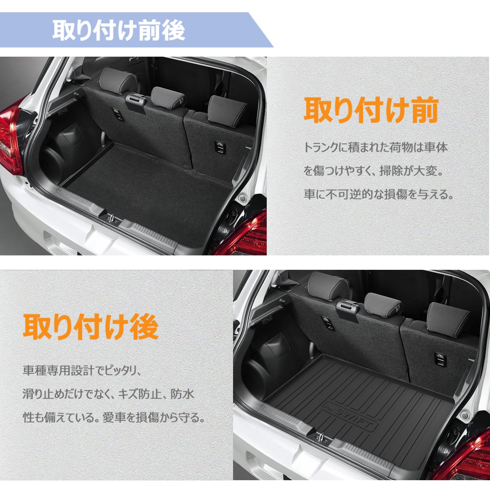 Amazon.co.jp: 【KASUART】スズキ スイフト スイフトスポーツ ZC系 ZD 