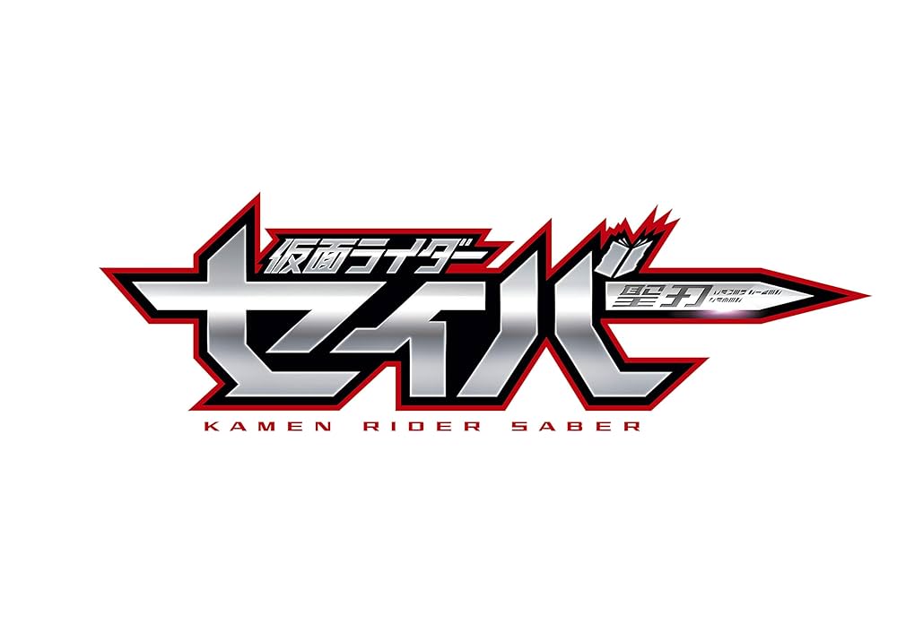 (未使用･未開封品)仮面ライダー VOL.4 [DVD] Amazon.co.jp: 仮面ライダージオウ VOL.4 [DVD] : 奥野壮, 押田