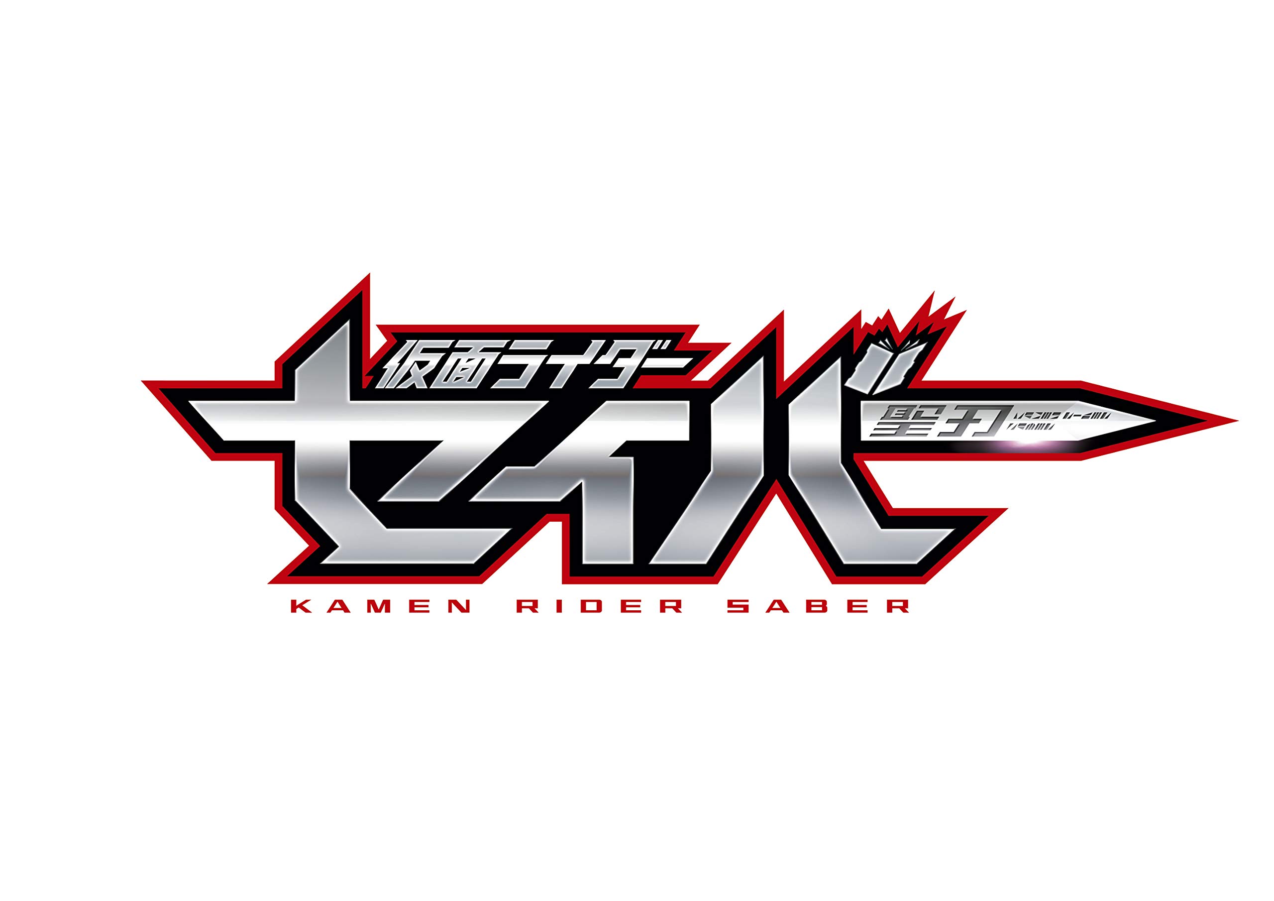 (未使用･未開封品)仮面ライダーゼロワン VOL.4 [DVD] Amazon.co.jp: 仮面ライダーゼロワン VOL.4 [DVD] : 高橋文哉