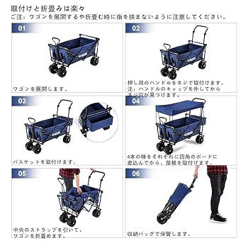 enkeeo キャリーワゴン　キャンプ　アウトドア Amazon | enkeeo キャリーワゴン 屋根付き 容量107L 耐荷重100kg