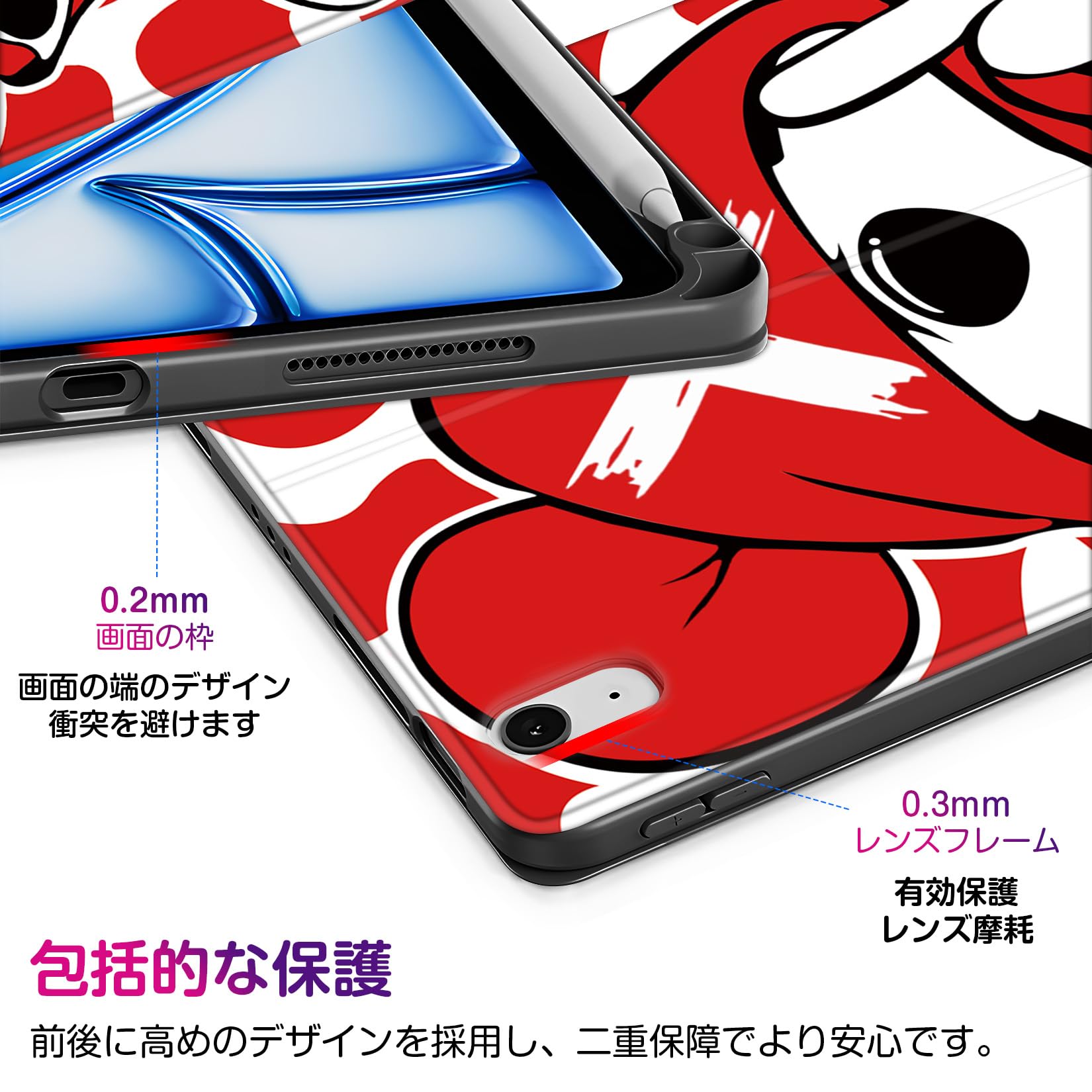 Amazon.co.jp: for iPad Air 11インチ ケース M2 第6世代 2024専用