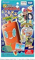 Vista 8 de Pokemon Link with Camera! Pokemon Picture Book Smartphone Rotom Japan Toy Award 2023 Character Toy Division Grand Prize
