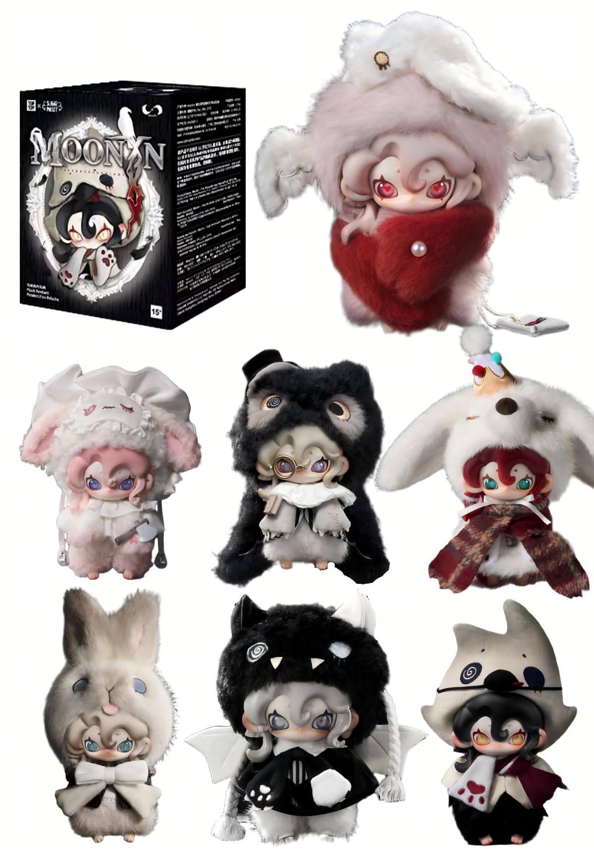 Amazon.co.jp: Moonin 闇に包まれた夜シリーズ ぬいぐるみブラインド