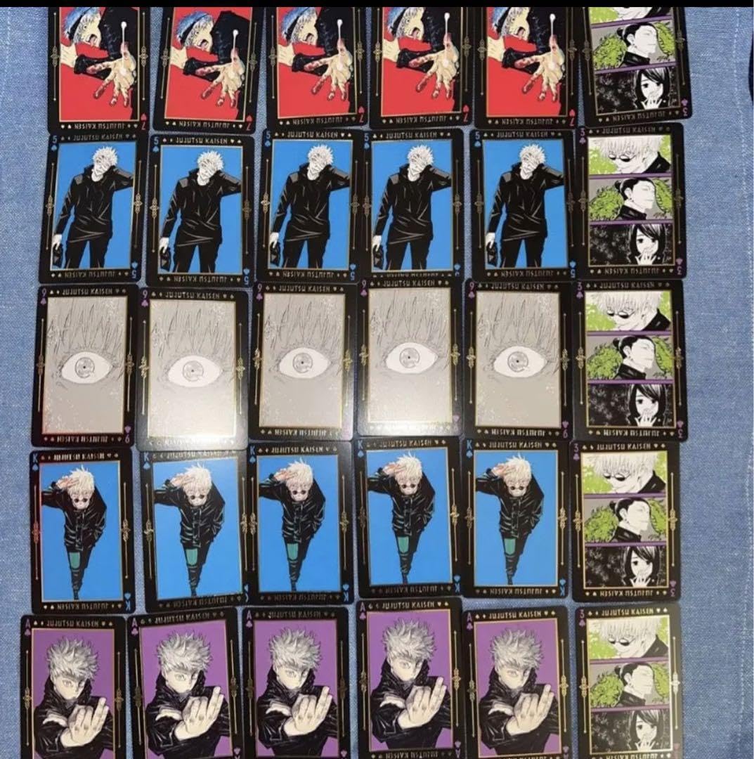 Amazon.co.jp: 呪術廻戦 箔押しトランプ 五条 : おもちゃ