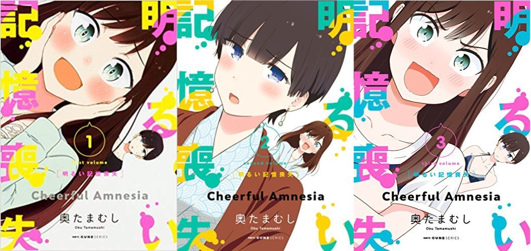 Amazon.com: 奥たまむし: books, biography, latest update