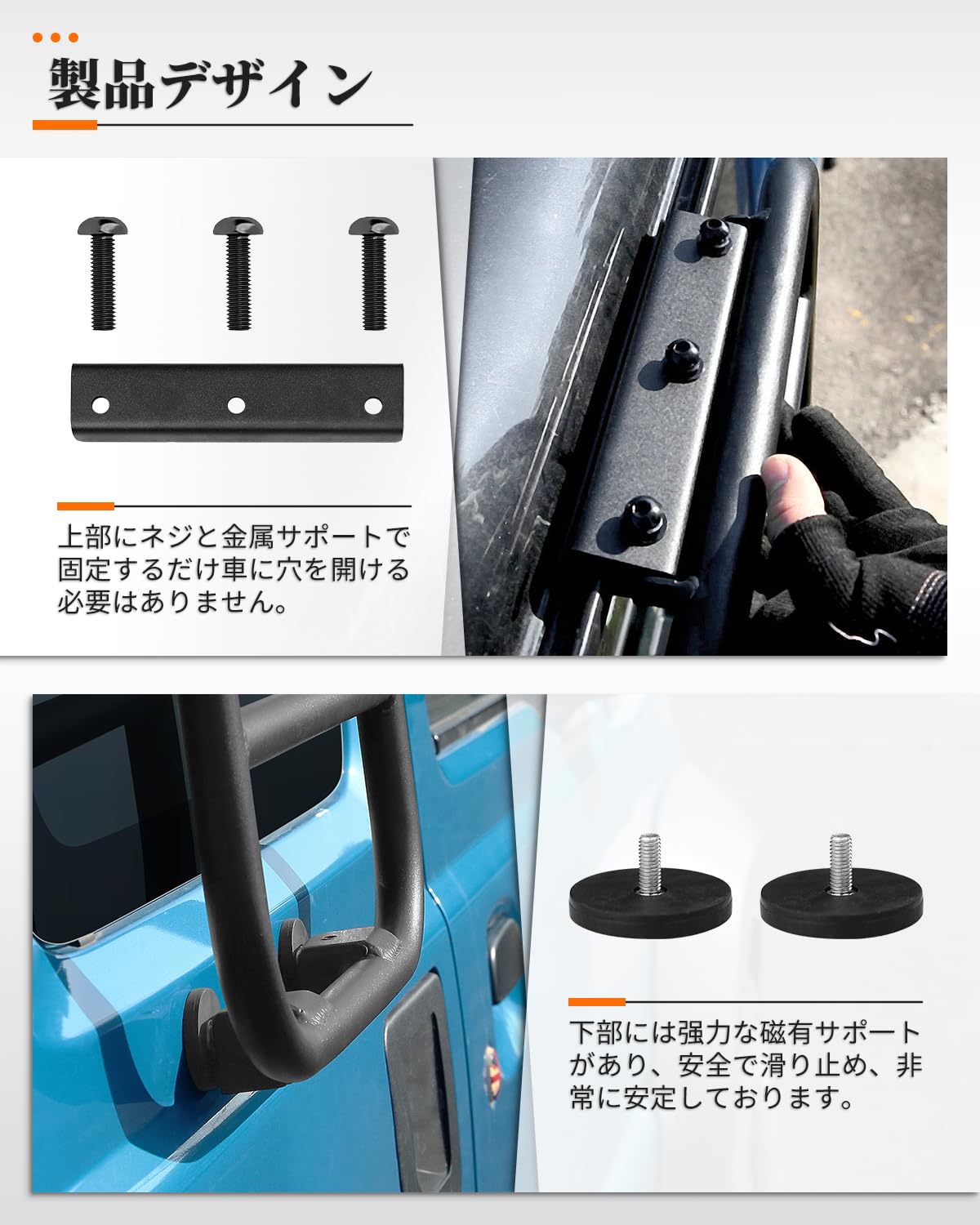 Amazon.co.jp: ジムニー シエラ JB64 サイドラダー JB74 ウィンドウ