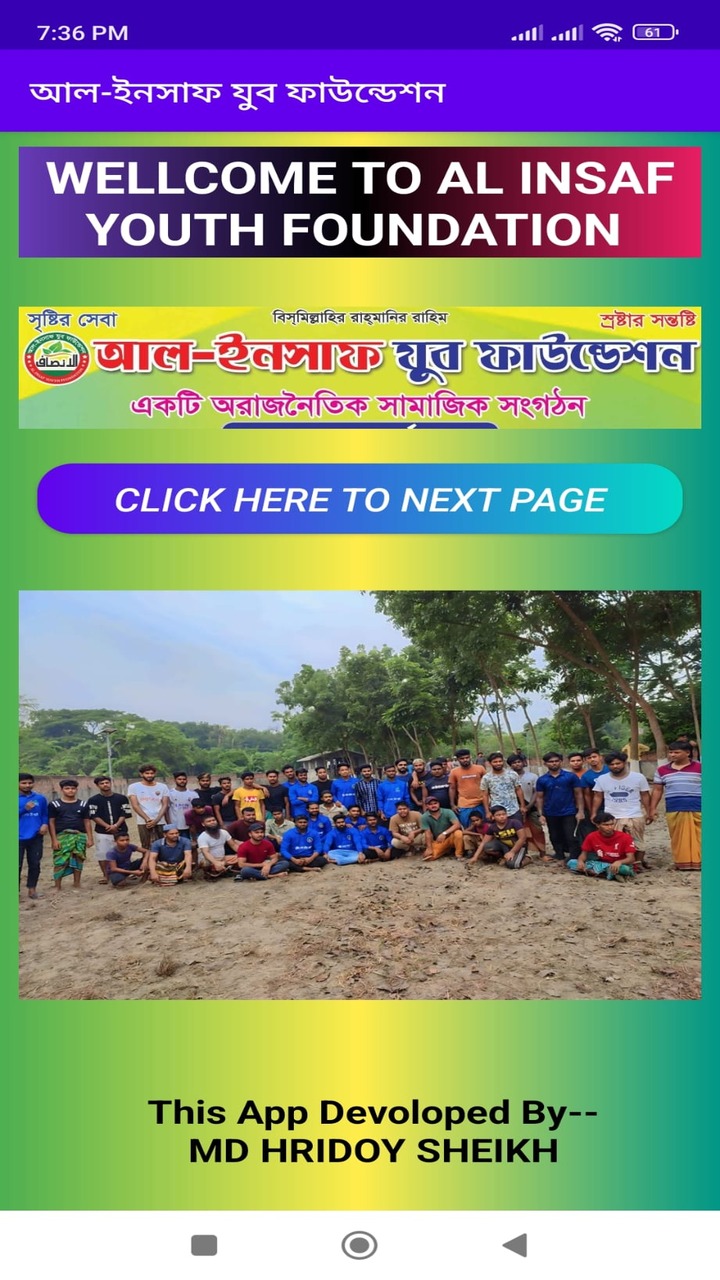 Men boshashgan olatimni siltab oldim.