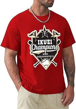 仙台育英　甲子園優勝記念Tシャツ 第104回仙台育英甲子園優勝記念Tシャツ - メルカリ