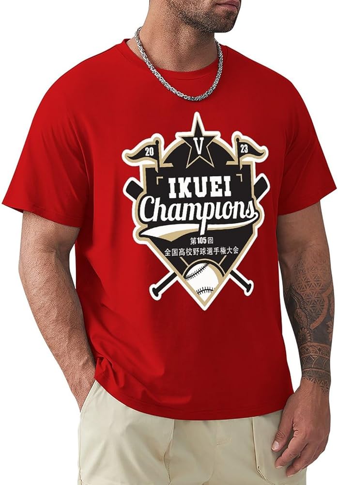 Amazon | [HAMOM] 仙台育英 高校野球 優勝 Tシャツ メンズ 半袖 夏の