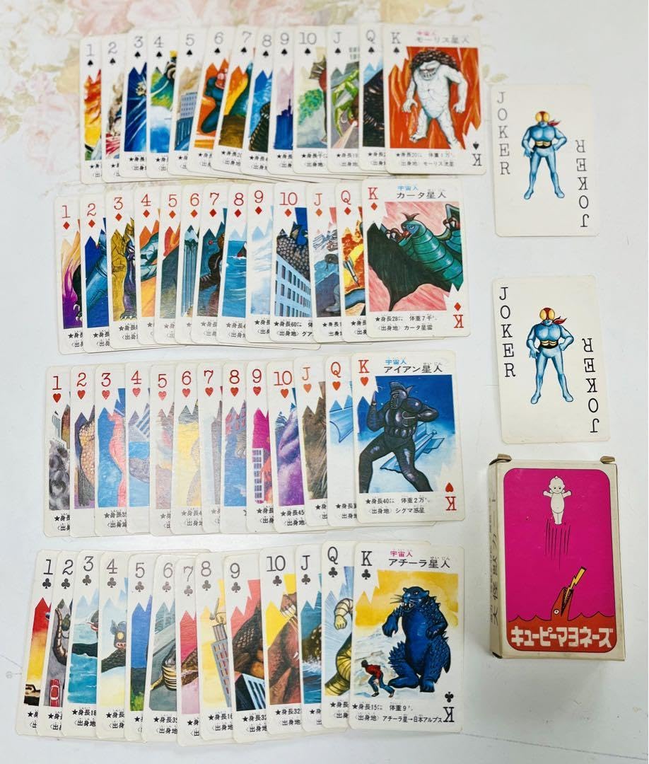 Amazon.co.jp: 54 Rare Playing Cards with Significant Discounts