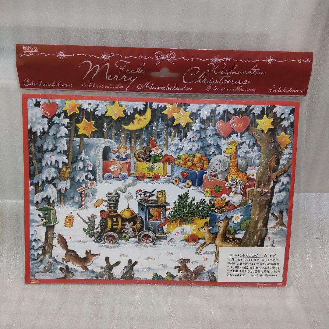アドベントカレンダー Amazon.co.jp: アドベントカレンダー Korsch Verlag ドイツ製