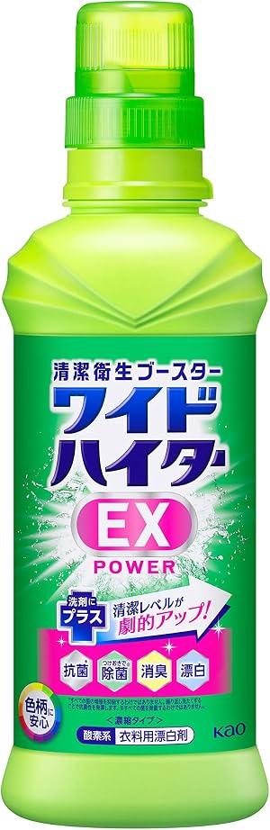 ワイドハイターEXパワー 本体 600ml