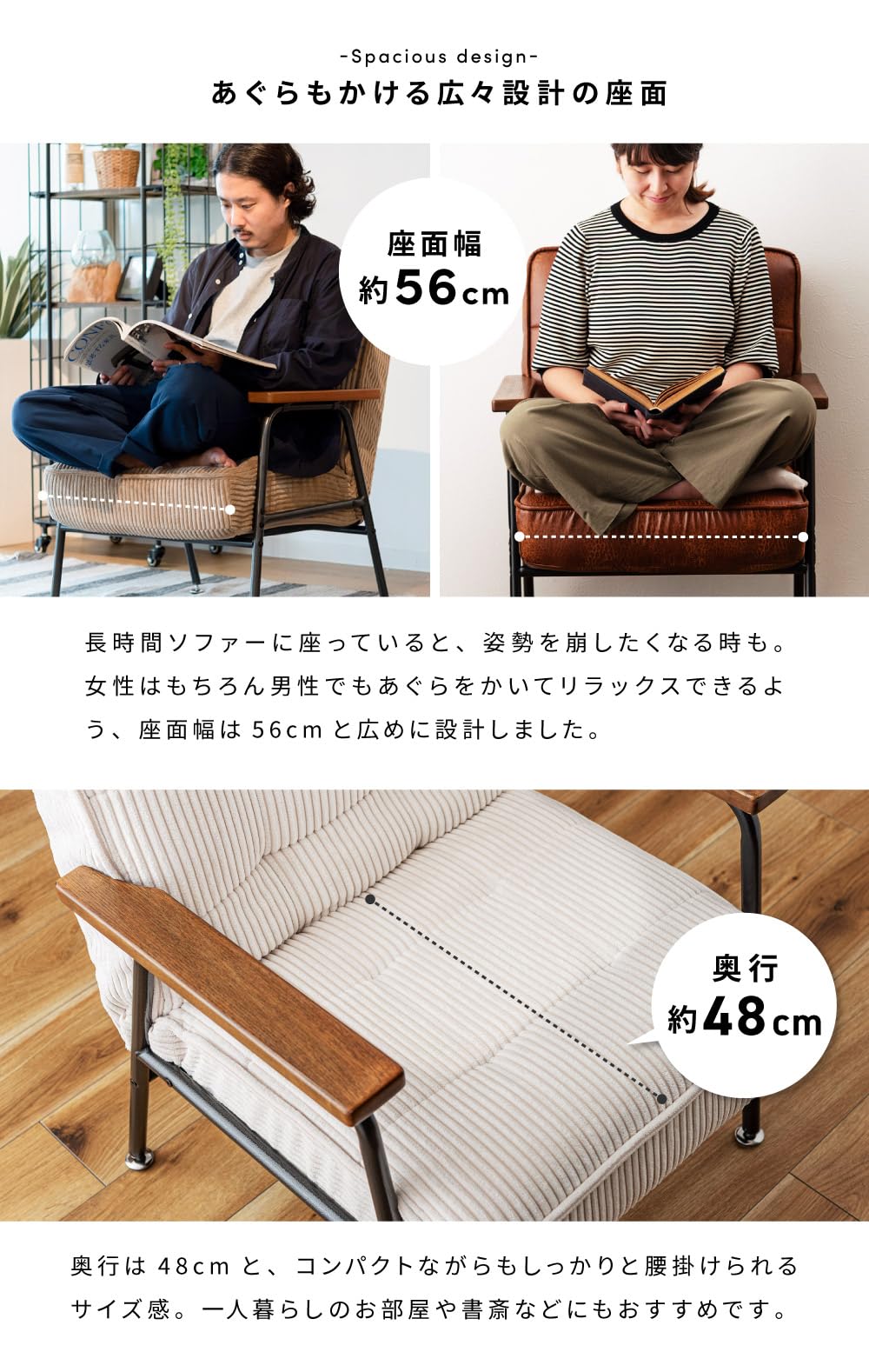 リクライニングブラウン1人掛けソファ Amazon｜パレットライフ 1人掛けソファ リクライニングチェア 42段階