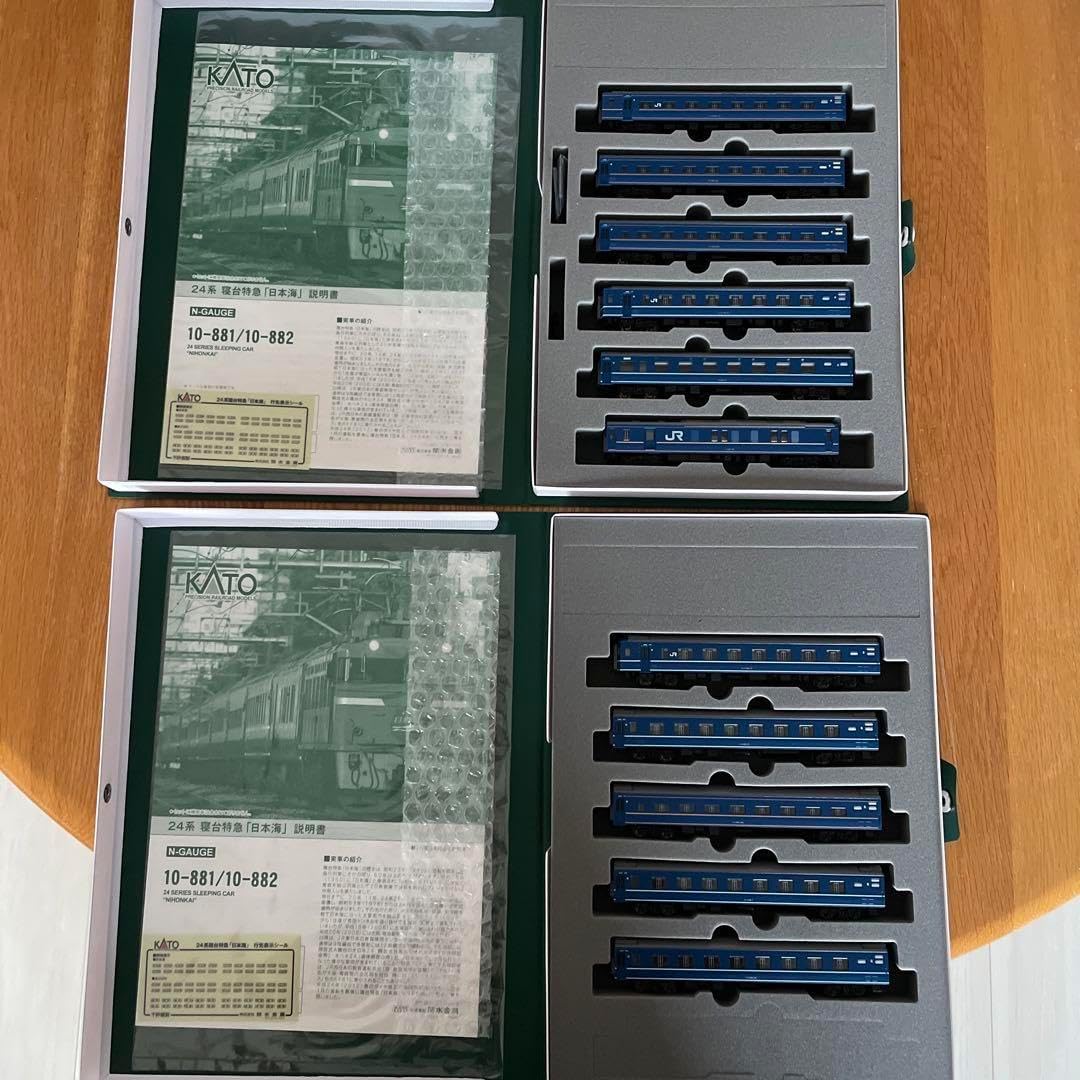 KATO 新同KATO 10-881/882 24系日本海基本増結11両⑦