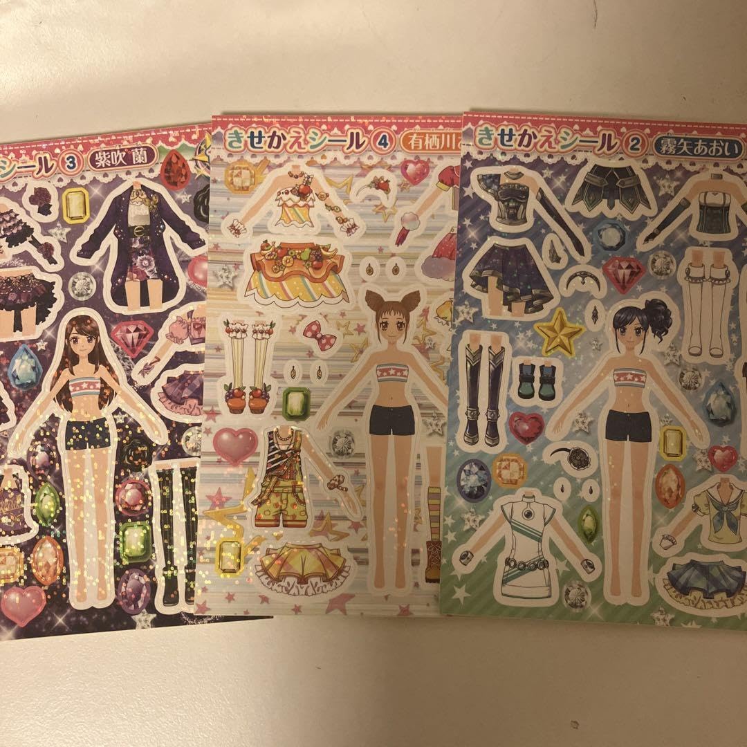 アイカツカード 106枚 内2枚プレミアム 着せ替えシール アイカツ！シールdeファッションコーデ3 - グッズ | データ