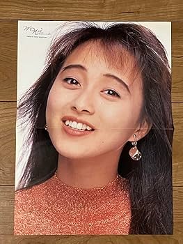 渡辺みえこ、サイーダ・モハメディアの空、希少な画集より、新品高級額・額装付 渡辺みえこ、サイーダ・モハメディアの空、希少な画集より、新品