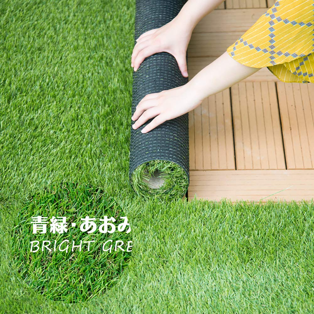 Amazon | KJUUJE人工芝 ロール 1m×5m 芝丈35mm ピン22本つき 4色立体感
