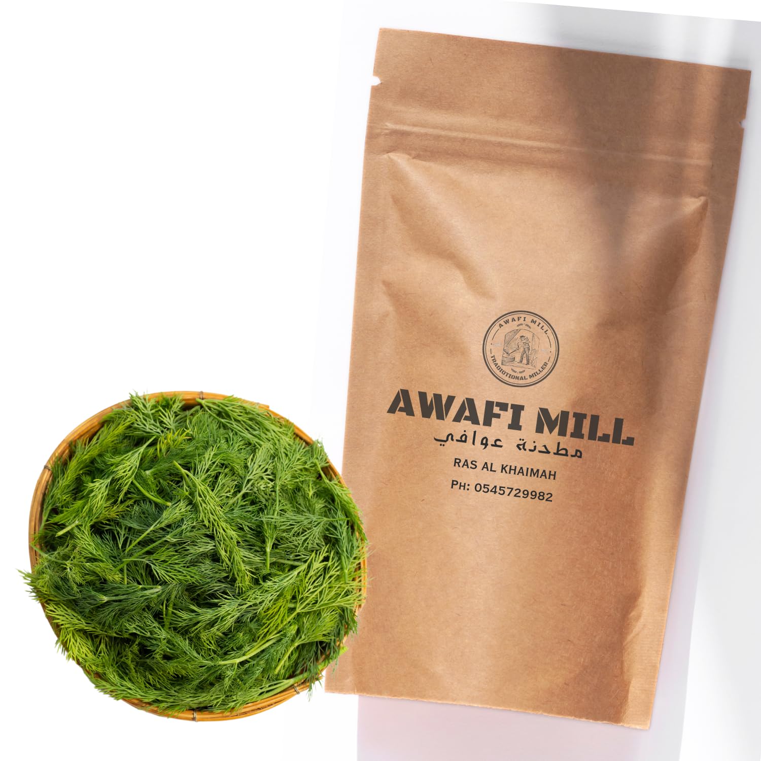AWAFI MILL Dill Leaves (Dill Weed) – Food-Grade Dried Herb | Anethum graveolens | For Seafood, Salads, Yogurt Sauces & Pickles | Fresh-Green, Anise-Herbal Aroma (500 g | 17.6 Oz)
