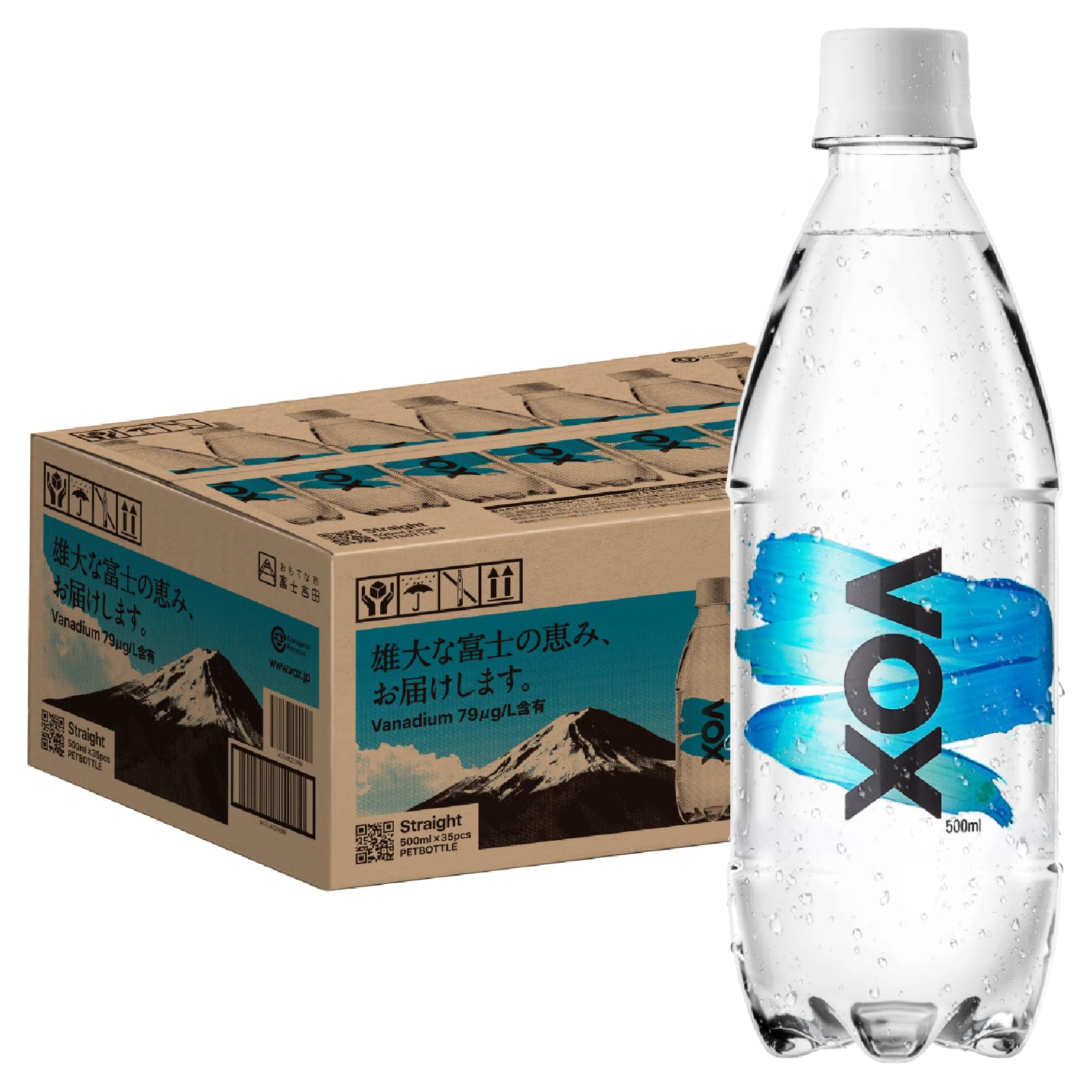Amazon.co.jp: VOX(ヴォックス) 強炭酸水 富士吉田市限定 500ml×35本