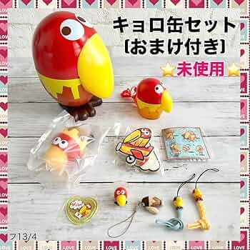 キョロちゃんグッズ 空き缶 森永 Amazon.co.jp: 森永製菓 キョロちゃん の缶詰め キョロちゃんズ