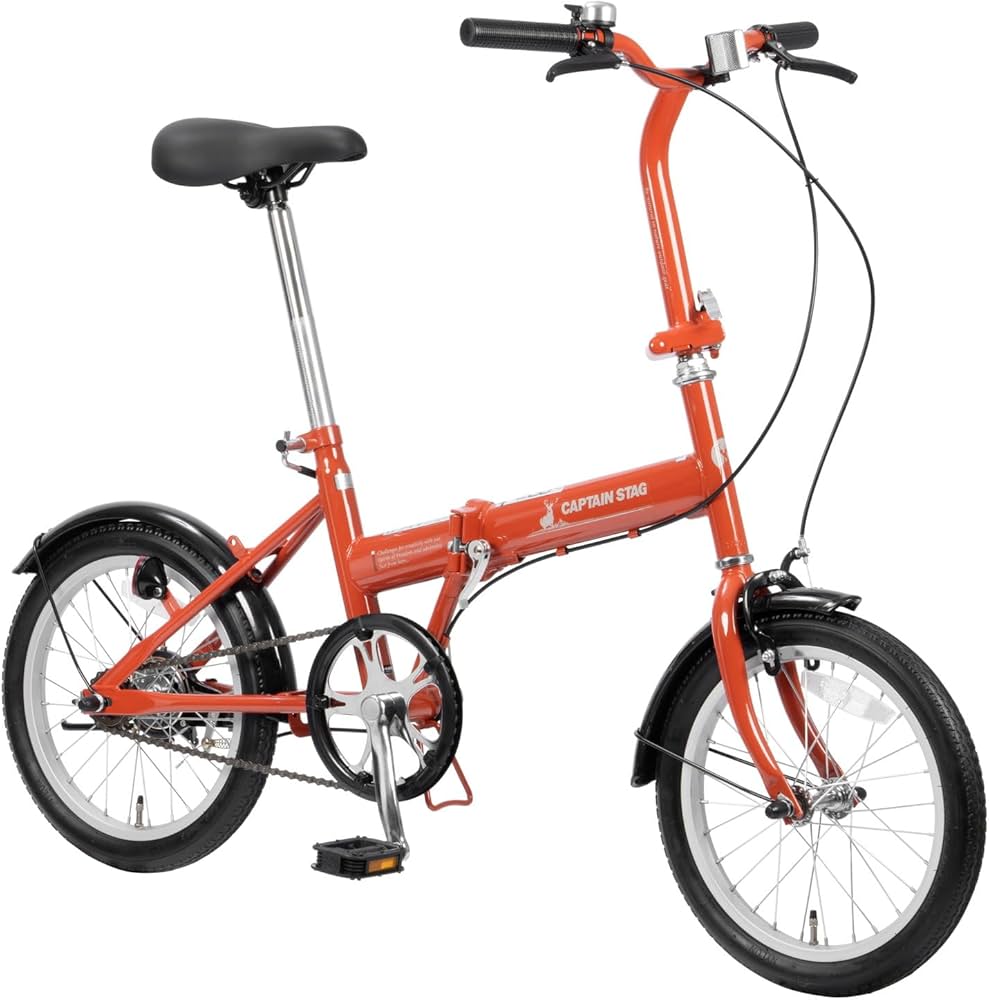 Amazon | キャプテンスタッグ(CAPTAIN STAG) フローリー 16インチ