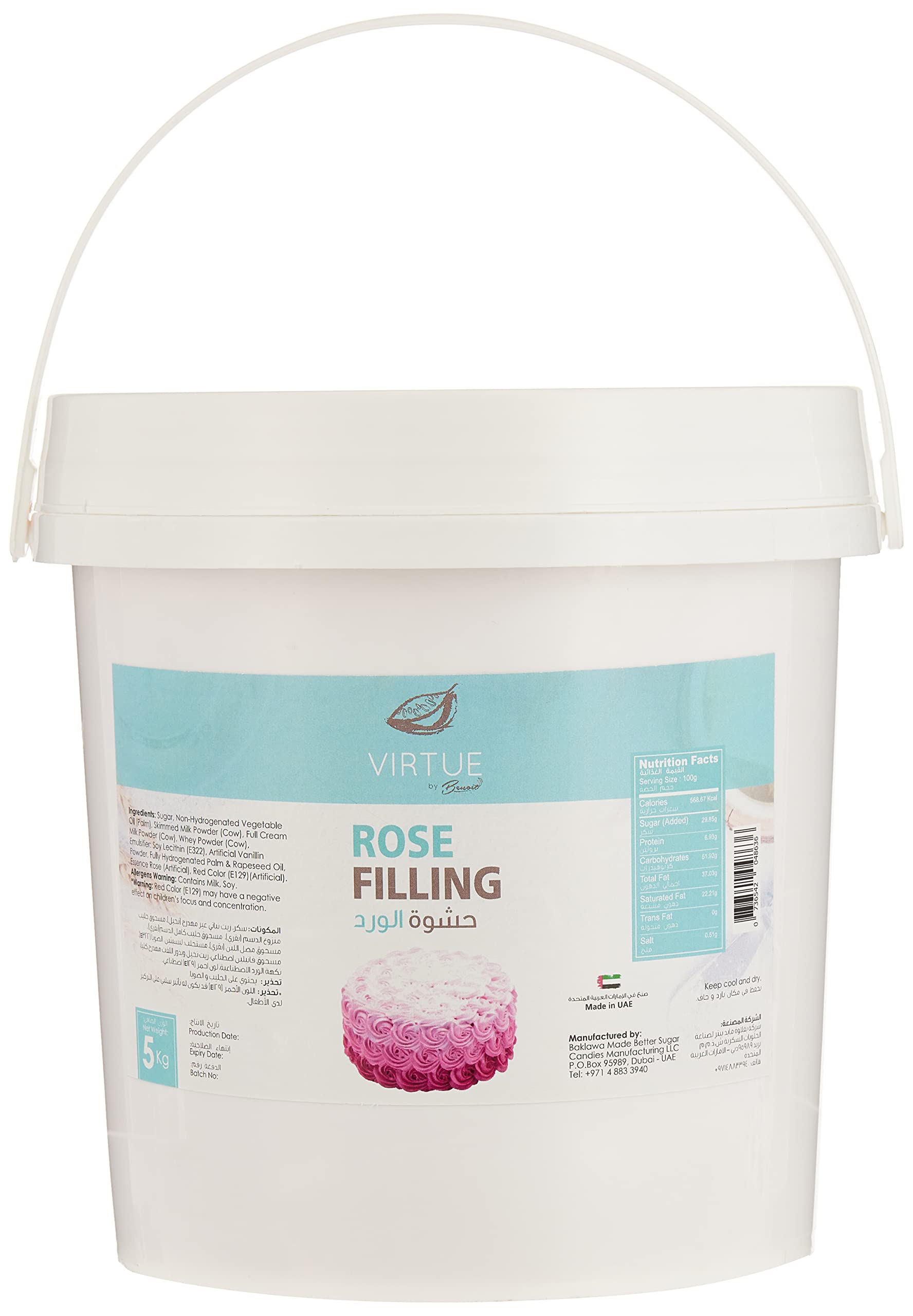 Benoit (BEQW0)Virtue Rose Filling 5 kg