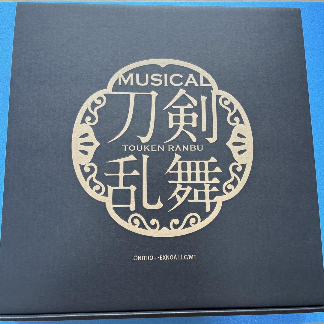 Amazon.co.jp: ミュージカル刀剣乱舞 お楽しみBOX フルセット 