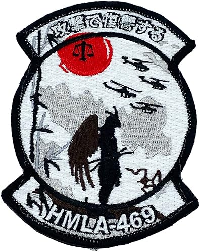 HMLA-469 Vengeance Japan Det Patch - con gancho y bucle, 4"