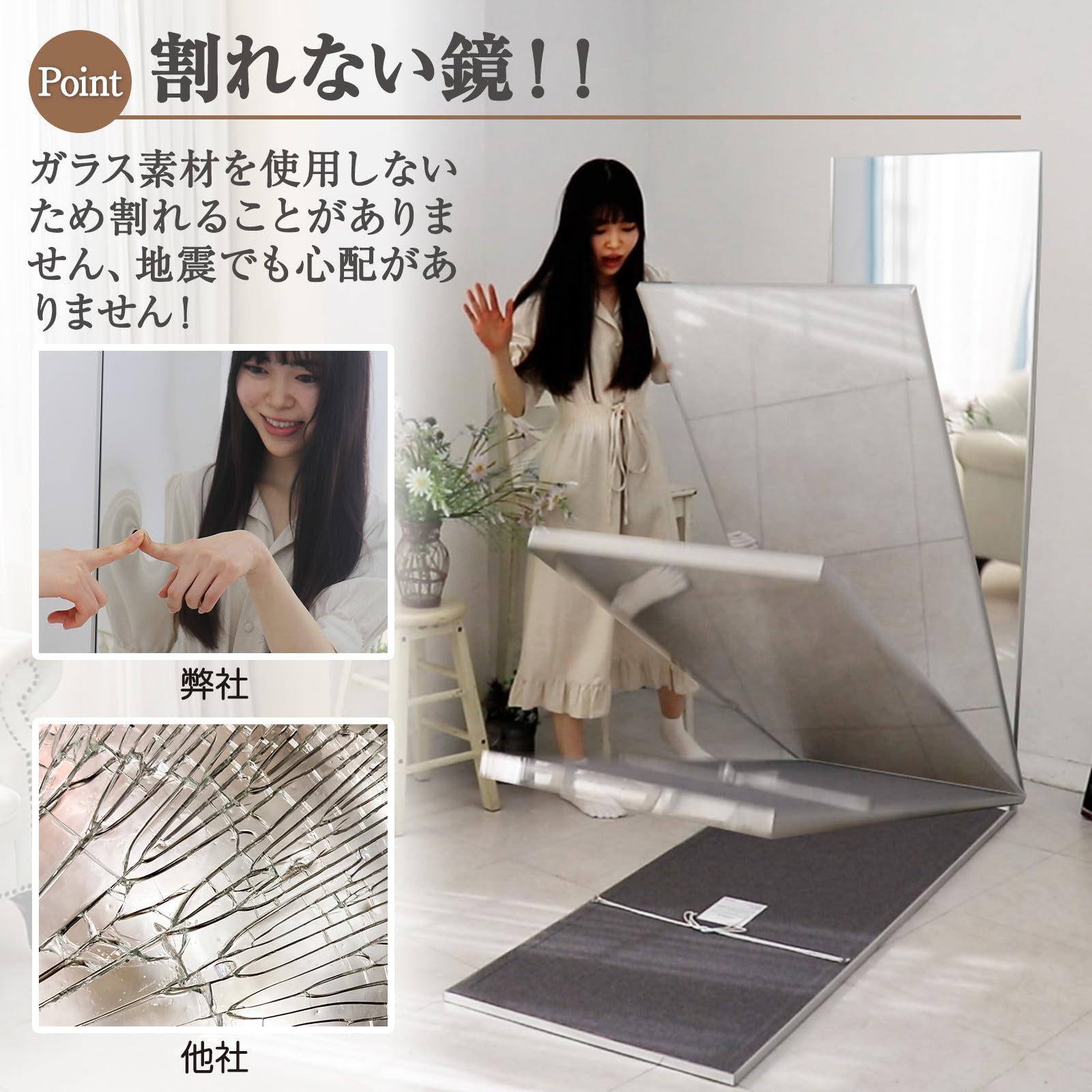 Amazon.co.jp: lalaspace 割れない鏡 マグネットミラー 全身 姿見 幅 
