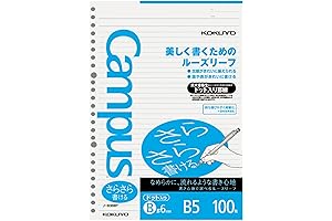 Kyoko Campus Dotted Ruled Loose Leaf B5 Binder Paper