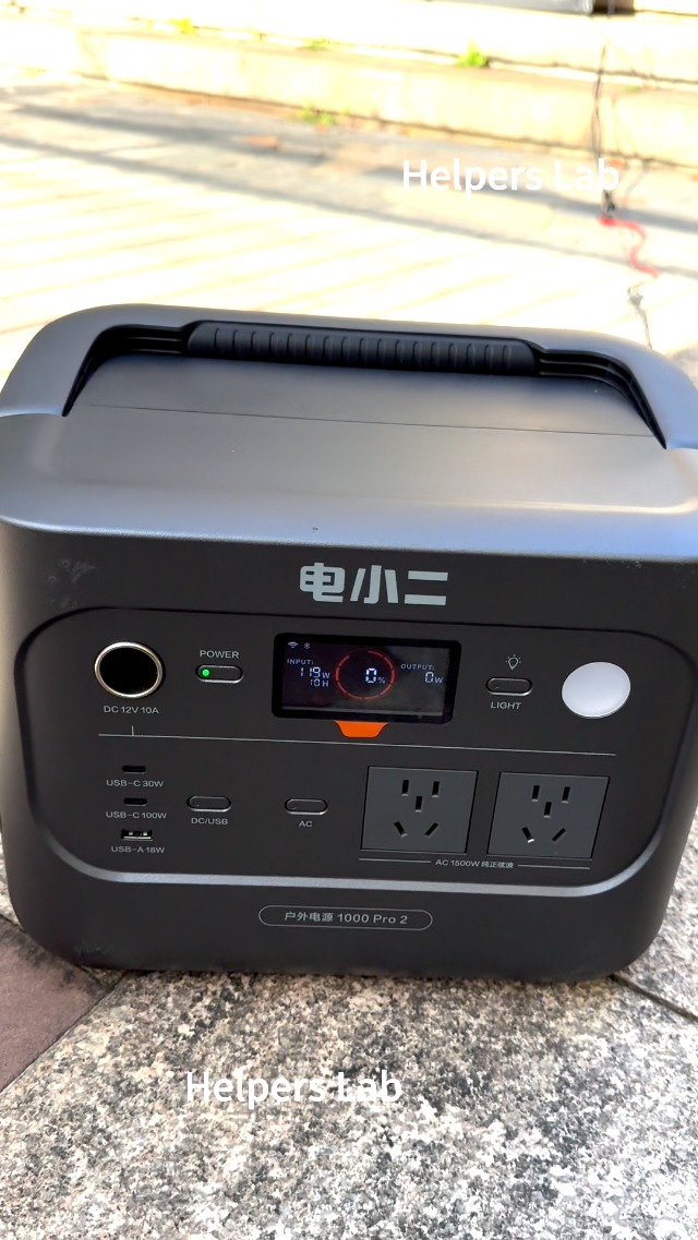 Amazon.com: Jackery Solar Connector to DC8020 Extension Cable for