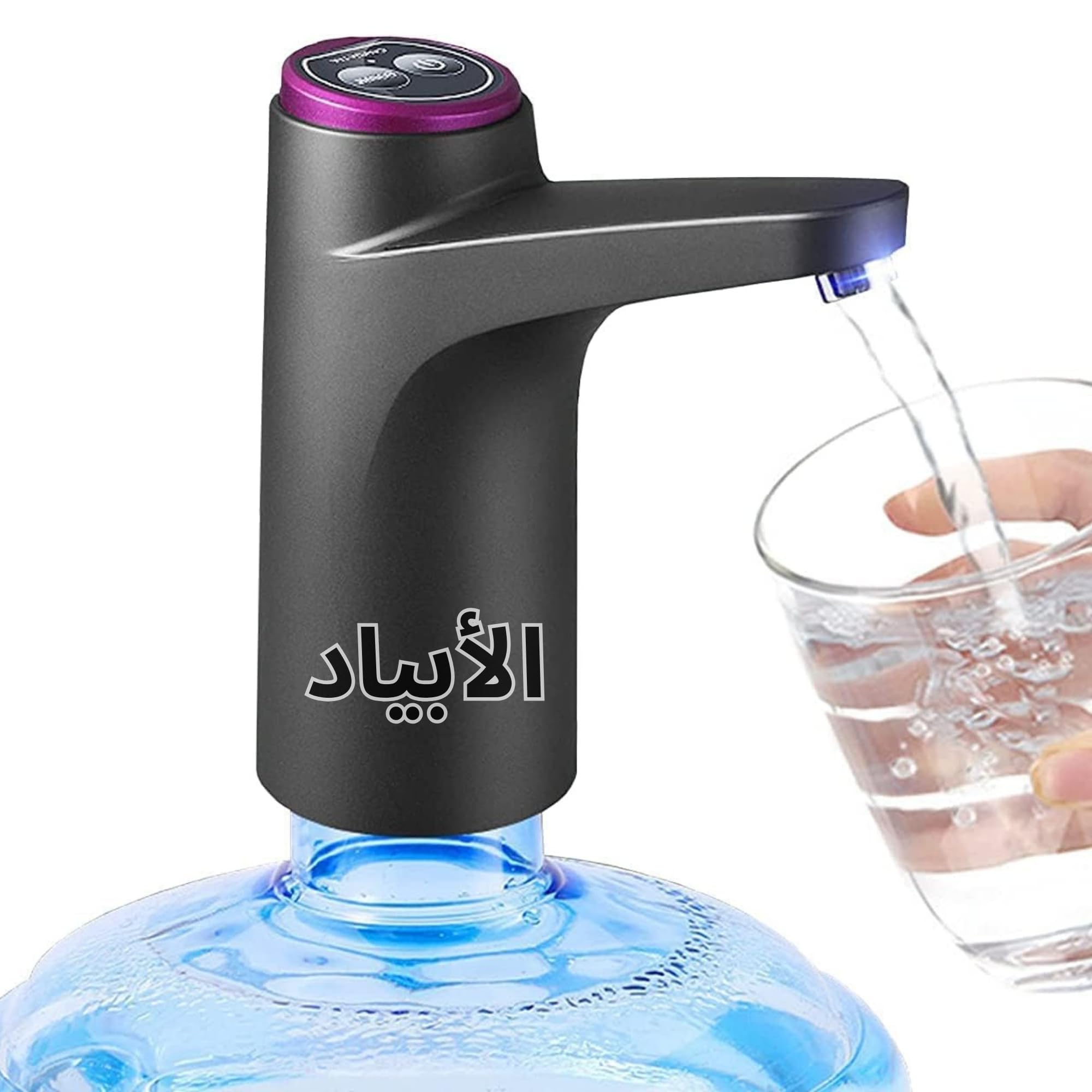 AL ABYAD USB Charging Water Bottle Pump for 5 Gallon Bottles - Automatic Drinking Water Dispenser for Universal 3-5 Gallon Bottles - Portable for Home Office (Black)