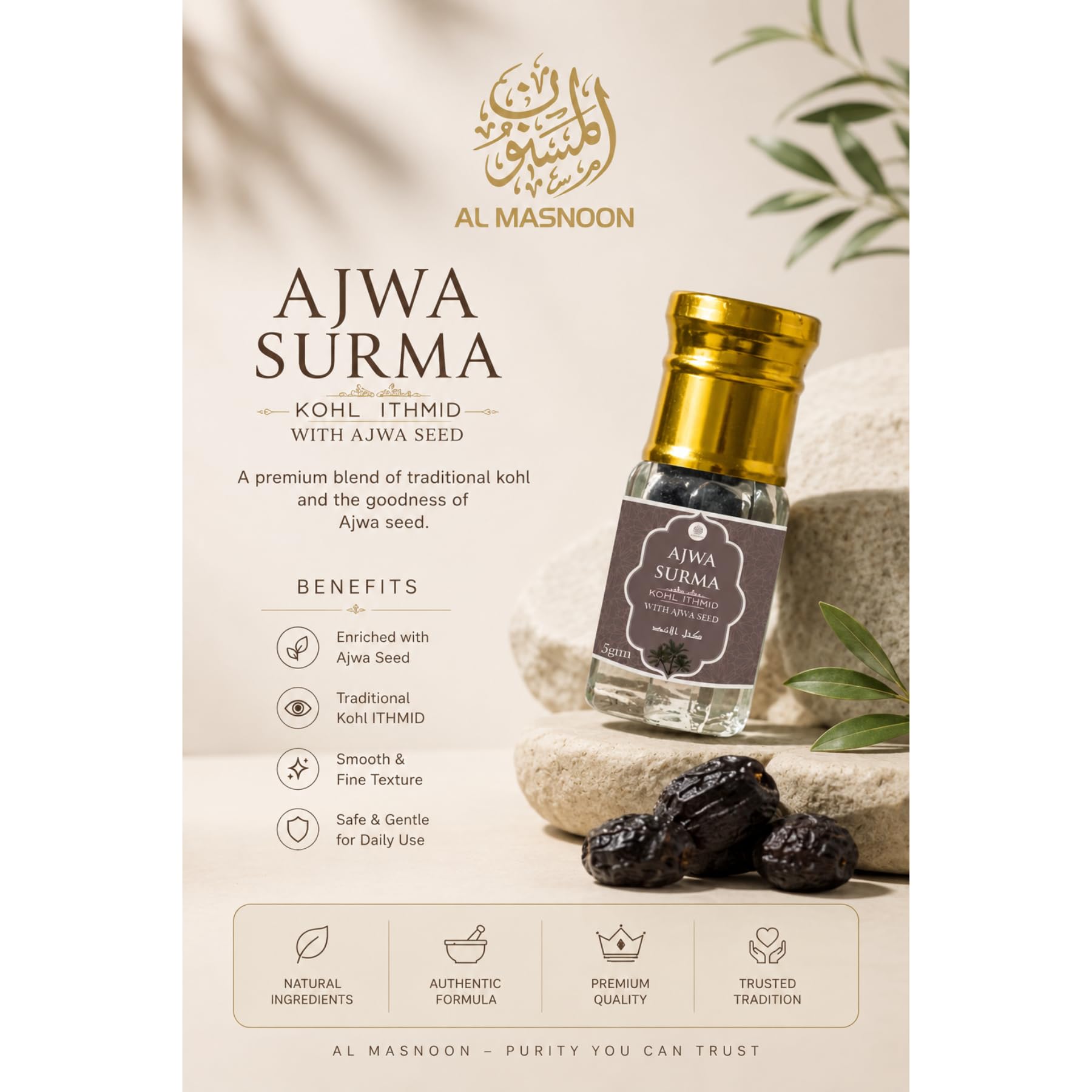 AL MASNOON Kohl Ithmid Surma with Ajwa Seeds - 5g | Traditional Arabic Surma | Enriched with Nutritional Benefits | Pack of 1 1